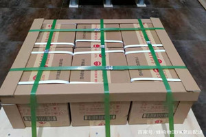 呼伦贝尔机场货运酒水【机场货运当天
